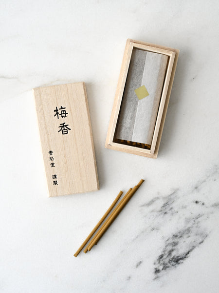Koto no Kaori Incense – TENZO
