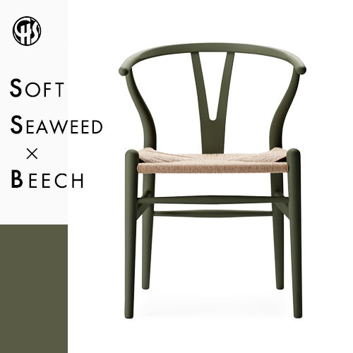 CH24 Yチェア ビーチ材/シーウィード (ソフト塗装)/ナチュラルペーパー