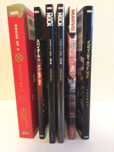 中級】本当に面白いマーベル原作おすすめ5冊｜アメコミ邦訳｜脚本重視