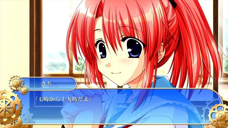 車輪の国、向日葵の少女 】1日を12時間に減らされた少女の葛藤から学ぶ