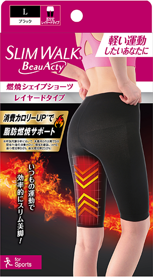 Beau-Actyスタイルキープレギンス | 着圧ソックス スリムウォーク