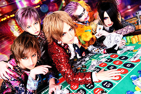 SMASH EAST | 少女-ロリヰタ-23区