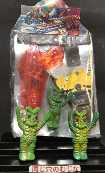 地底ロボット ユートム (BANDAI) | ソフビマニア - 日本最大のソフビ