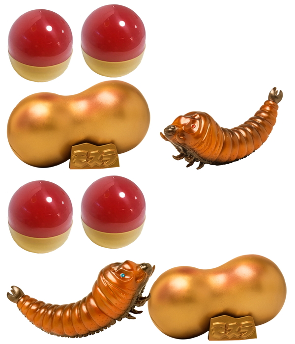 マルサンの「マルサン創業95周年記念」4月分受注締切は2018年4月16日