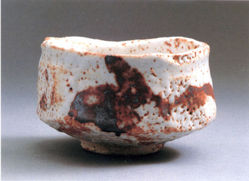 志野茶碗 加藤唐九郎 1973: alpshima