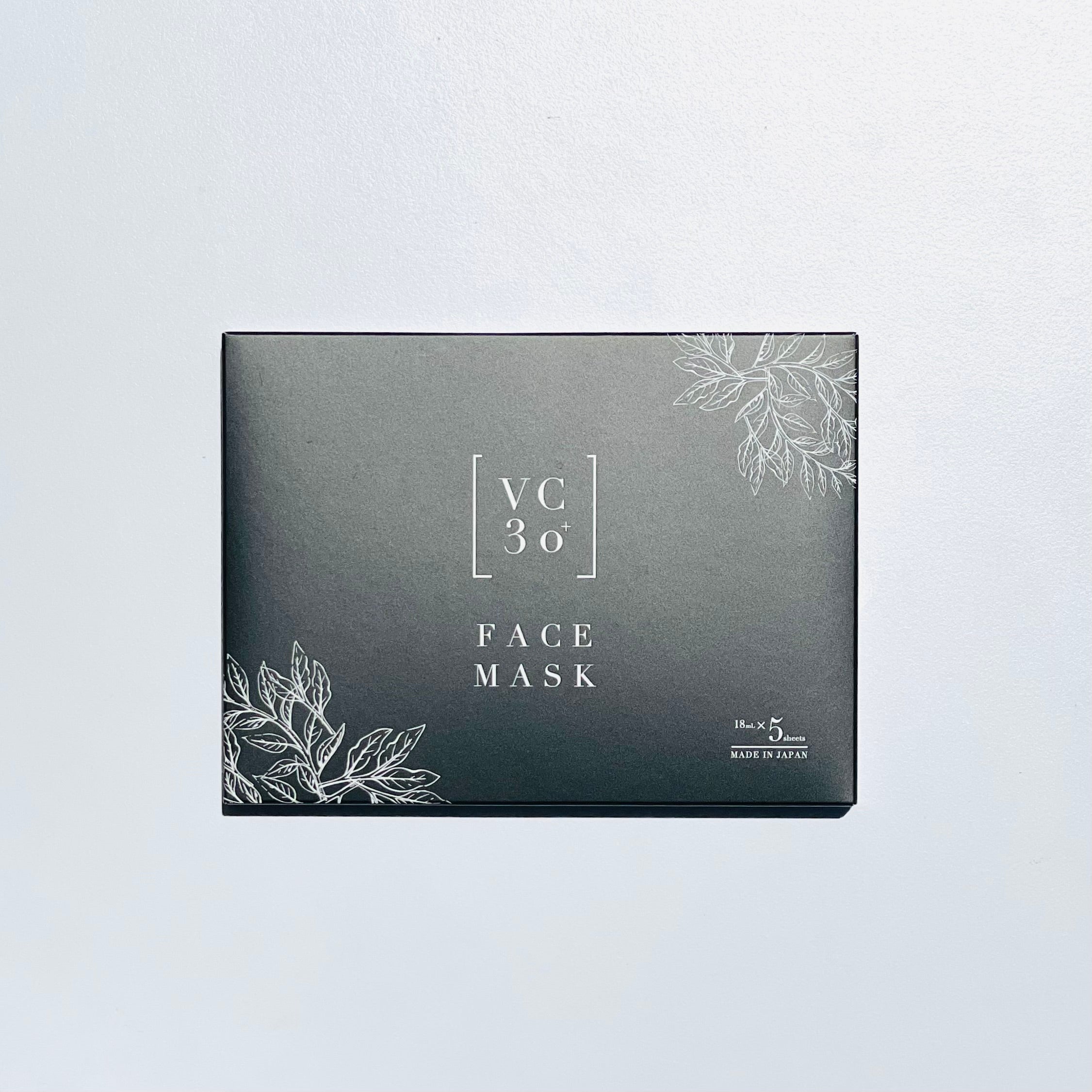 VC30（ブイシー30）フェイスマスク(美容液) 5枚入り(1枚18ml) – SOISHOP