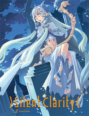 Sound Online オリジナルアルバム [Silent Clarity] 特設ページ
