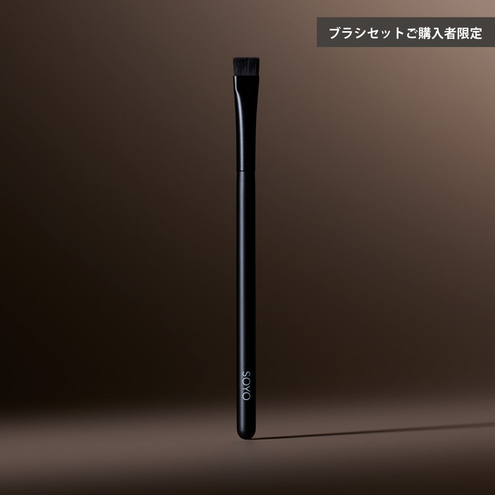 5. SOYO アイライナー ブラシ