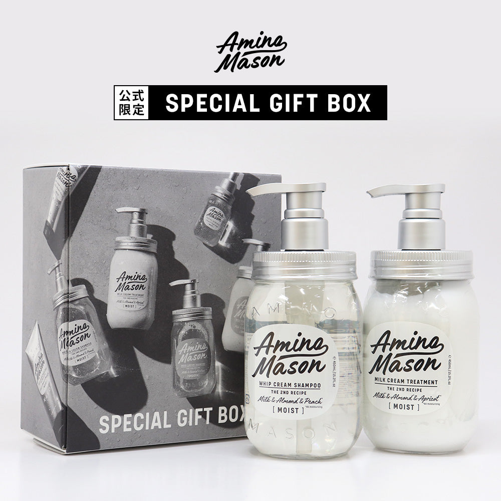 アミノメイソンディープモイストホイップクリームシャンプー/ミルク