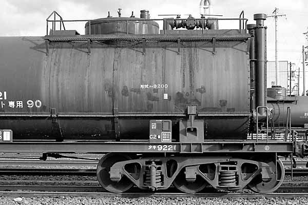 FC-album018_タキ9200形9221