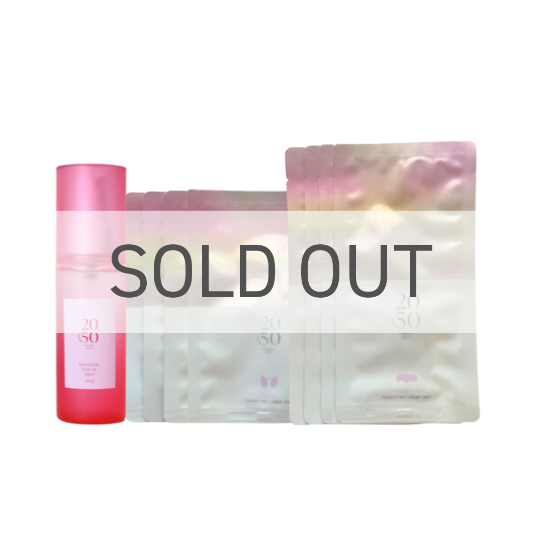 2050 TWENTY FIFTY / コラーゲンシート&ブースターセラムミスト – 2050
