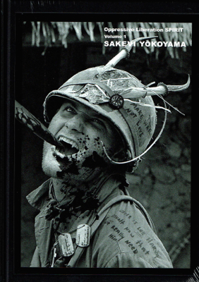 横山SAKEVI 「Oppressive Liberation SPIRIT Volume 1」 | Welcome to