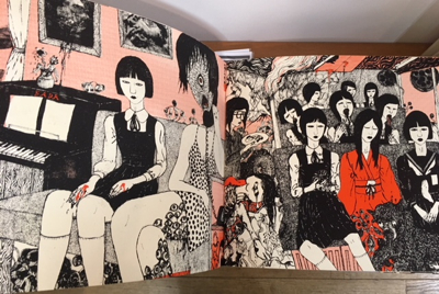 市場大介 Daisuke Ichiba「BADA Medicine」 | Welcome to TACO ché