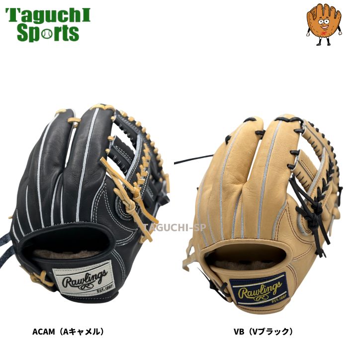 NEW【湯もみ型付け加工無料】【2025年モデル】Rawlings ローリングス