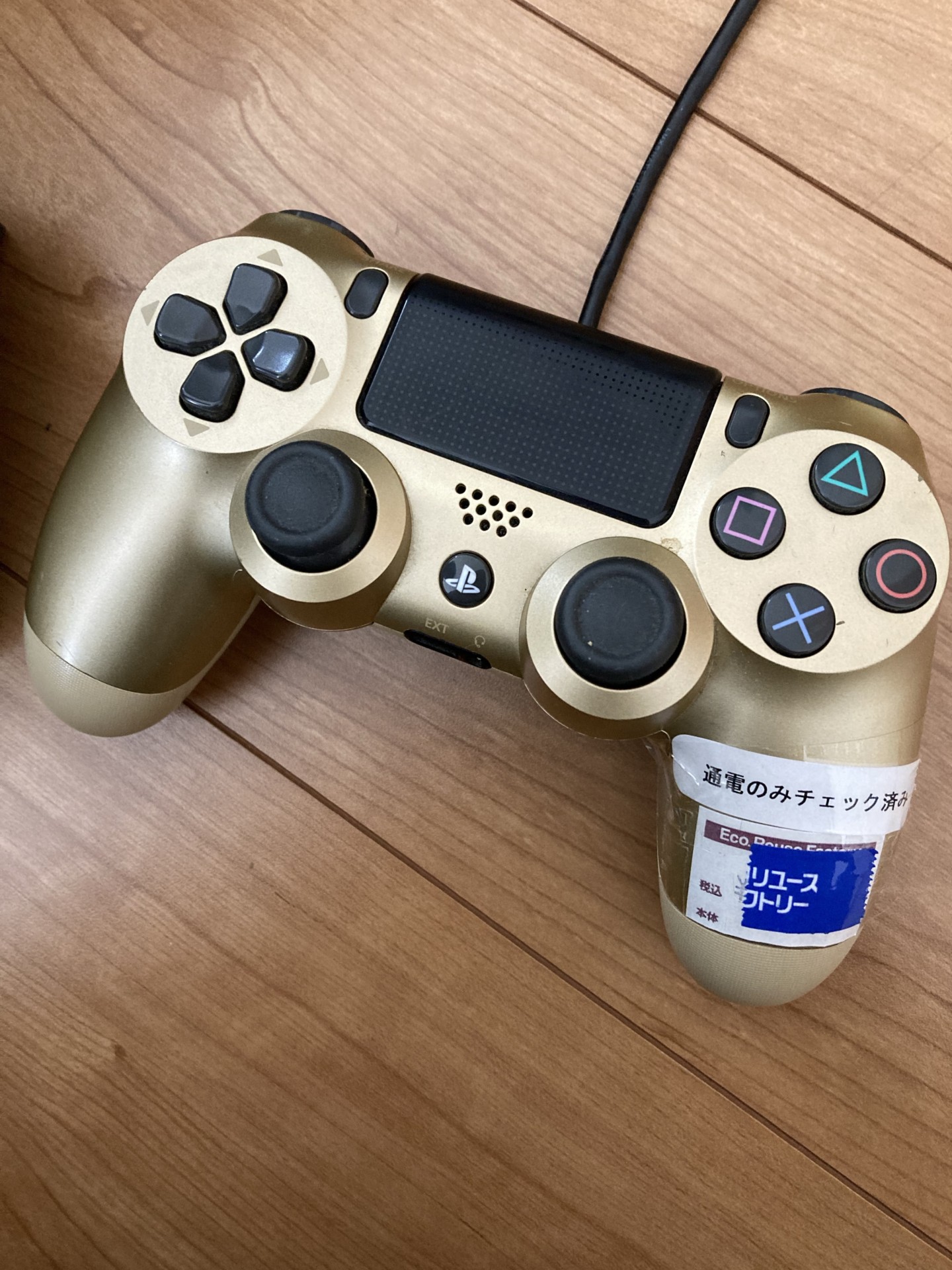 ハードオフのジャンクコーナーから救出 「SONYワイヤレス