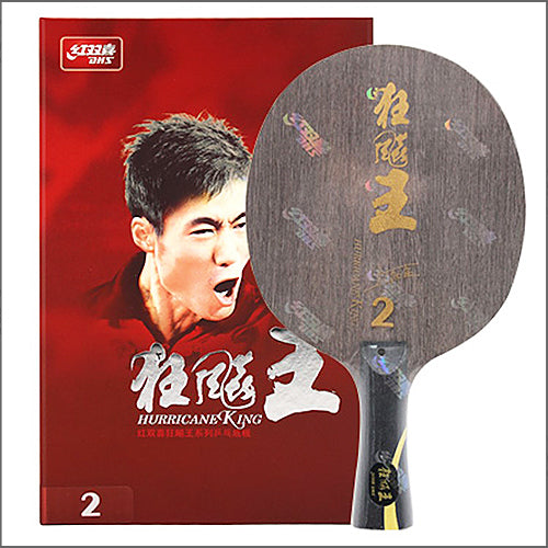 キョウヒョウ王2-FL – 卓球市場