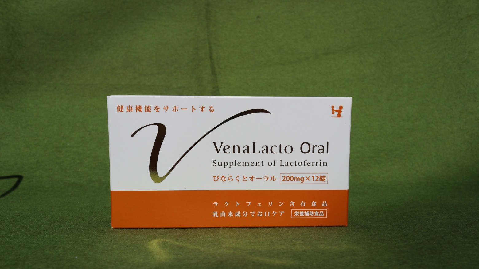 アクルプレミアムプラスプラセンタカプセル | あ行は行アクルシリーズ