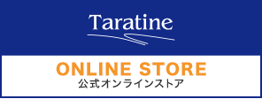 ヘルスサイエンス[東洋医学から生まれた、コリ・痛み専門の健康器具
