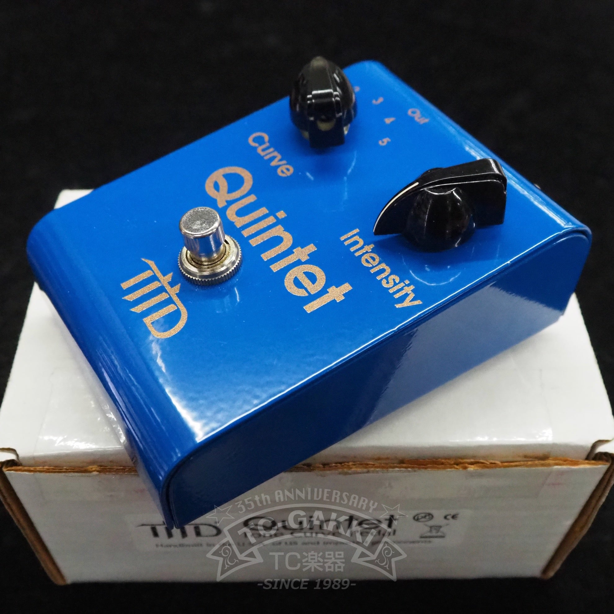 Quintet Tone Curve Pedal