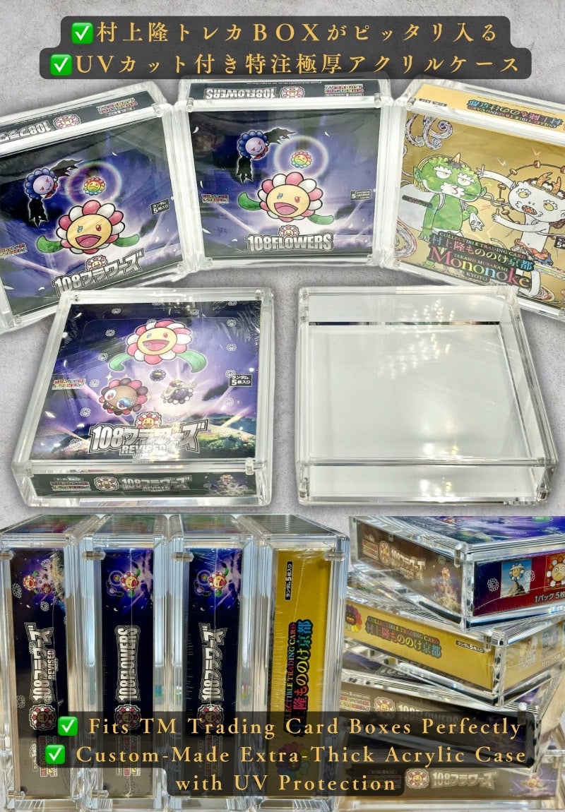 S__12140555.jpg?v=1731384862