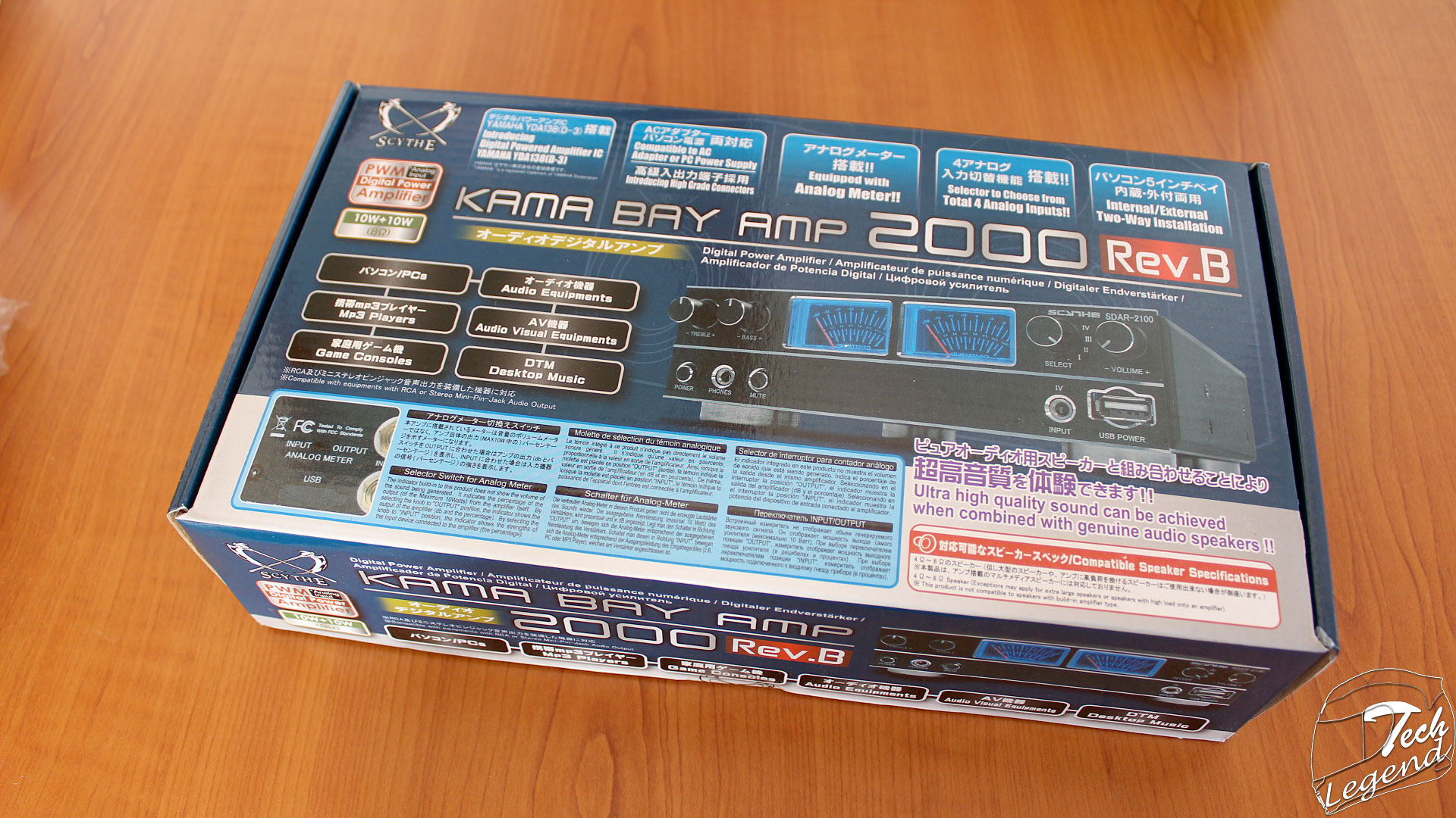 Scythe Kama Bay AMP 2000 Rev. B