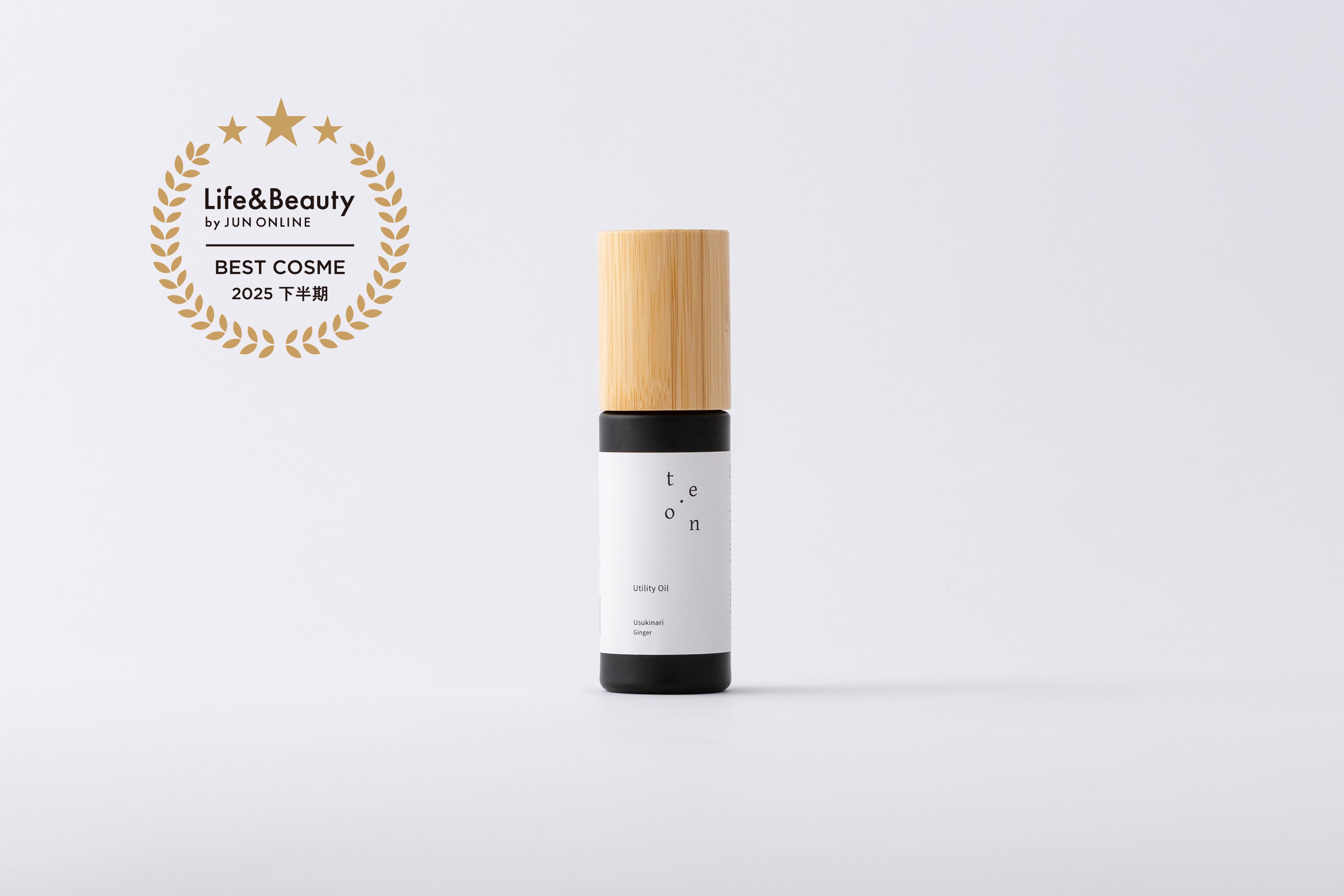 EC_UO_Usukinari.jpg?v=1768651172