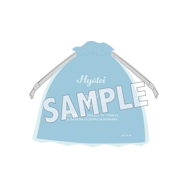 オリジナル巾着ポーチ 氷帝 – ミュージカル『テニスの王子様