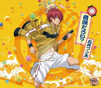 FEEL MEE：CDジャケ写が到着！｜NEWS｜新テニスの王子様 公式ウェブサイト