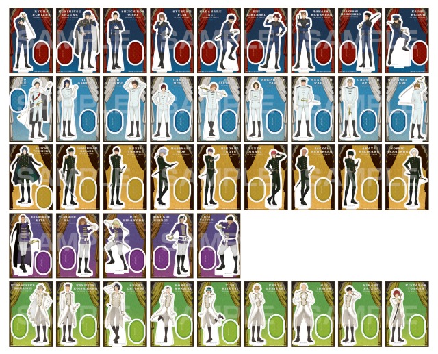 エンスカイ：新商品情報が到着！【庭球浪漫 Royal】｜NEWS｜新テニスの