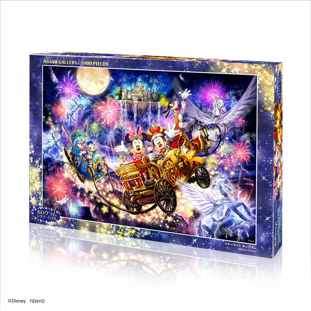 アポロ社 ジグソーパズル ジェーン・ウースター・スコット ハートオブ