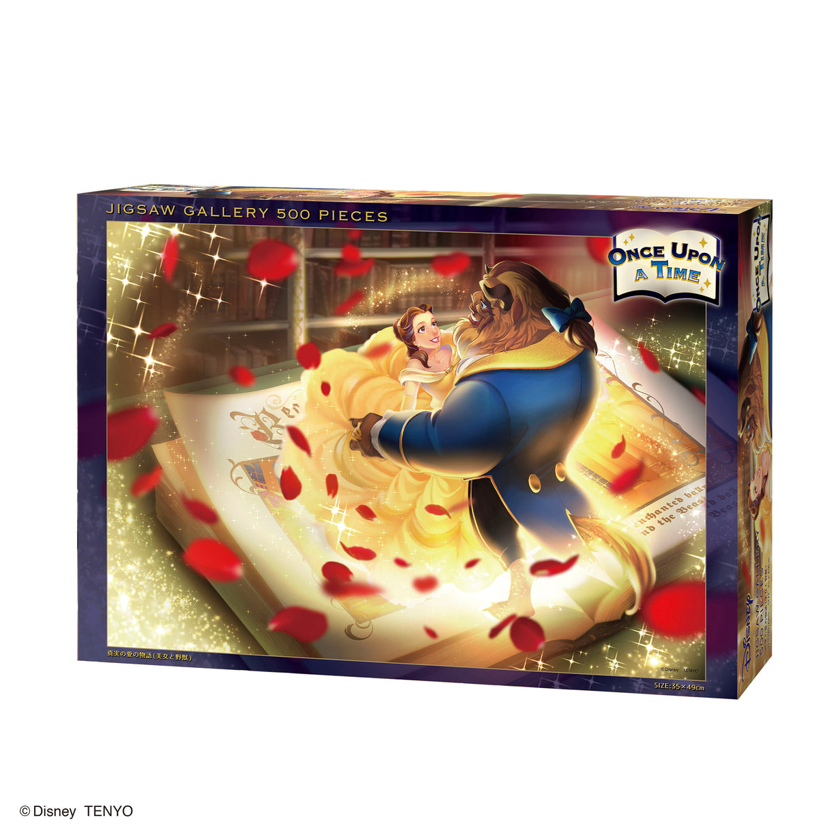 4905823946657_1200x1200.jpg?v=