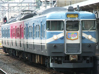 動く鉄道図鑑「七尾線 415系800番代」