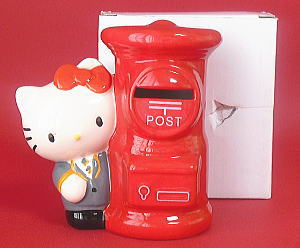 ザ・逸品堂】商品詳細ページ / 郵便局「ハローキティ」2011ポスト貯金