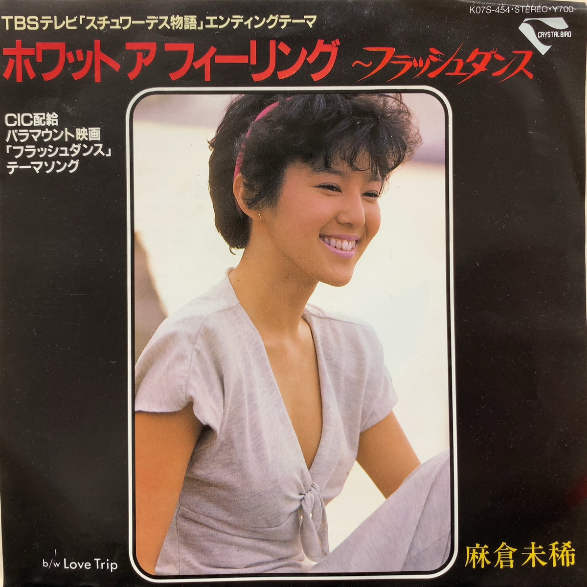 A00005844_1200x1200.jpg?v=