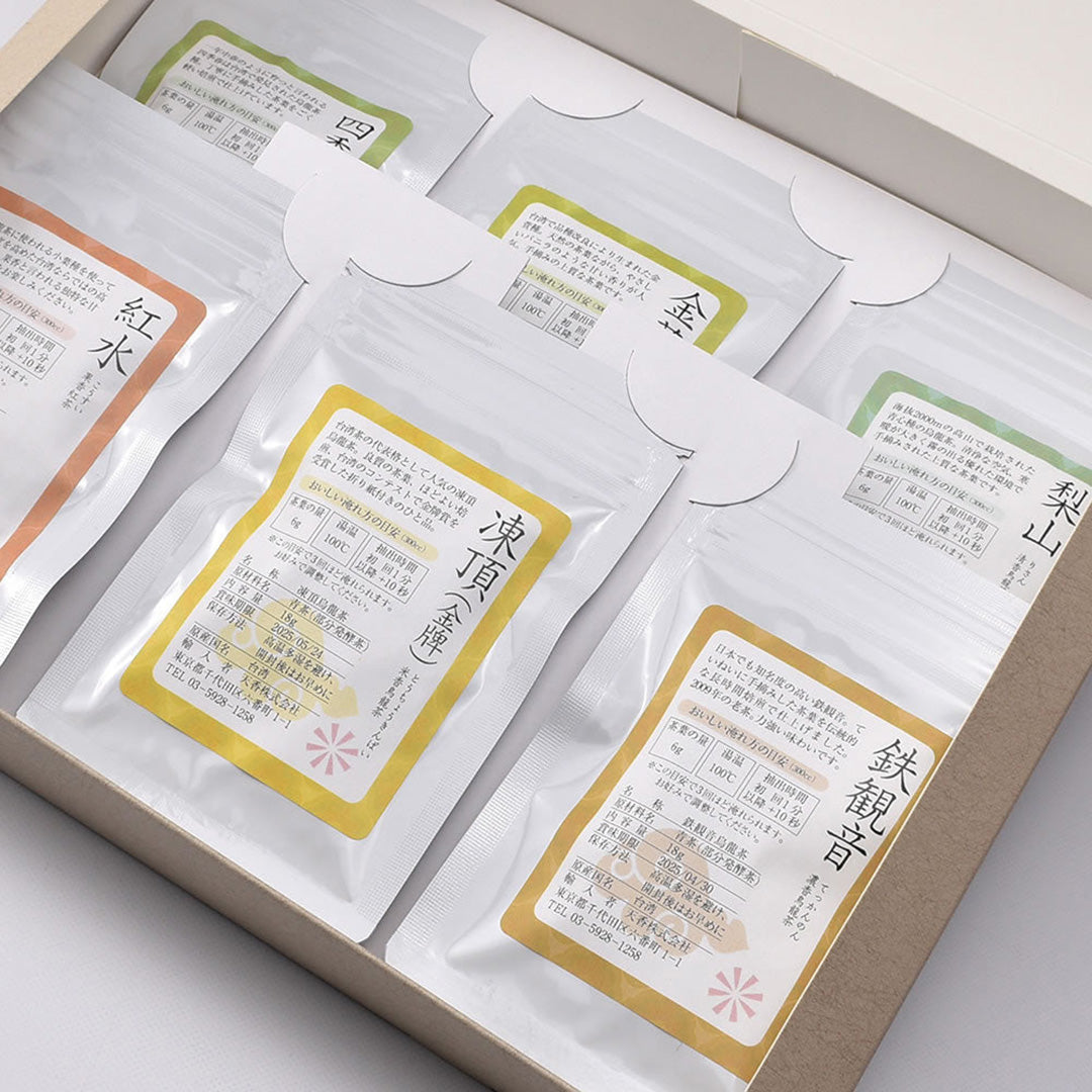 台湾烏龍茶ギフトセット6種（お試し用にも）｜中国茶通販の天香茶行