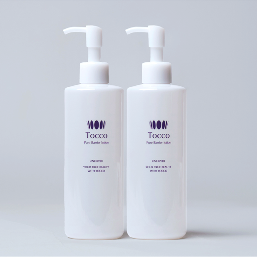 さくらさん専用】ザマイラ化粧品 プランタハーモニーピュアローション