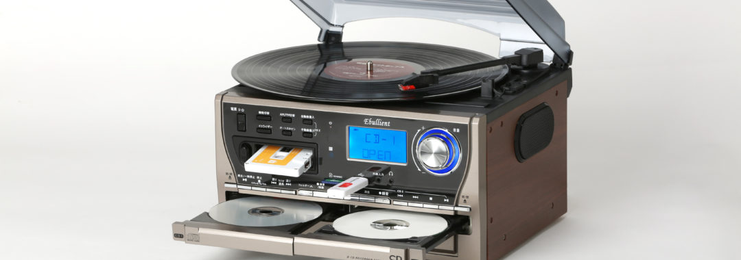 木目調ダブルCDコピーコンパクトマルチプレーヤー TCDR-921EC – TOHSHOH