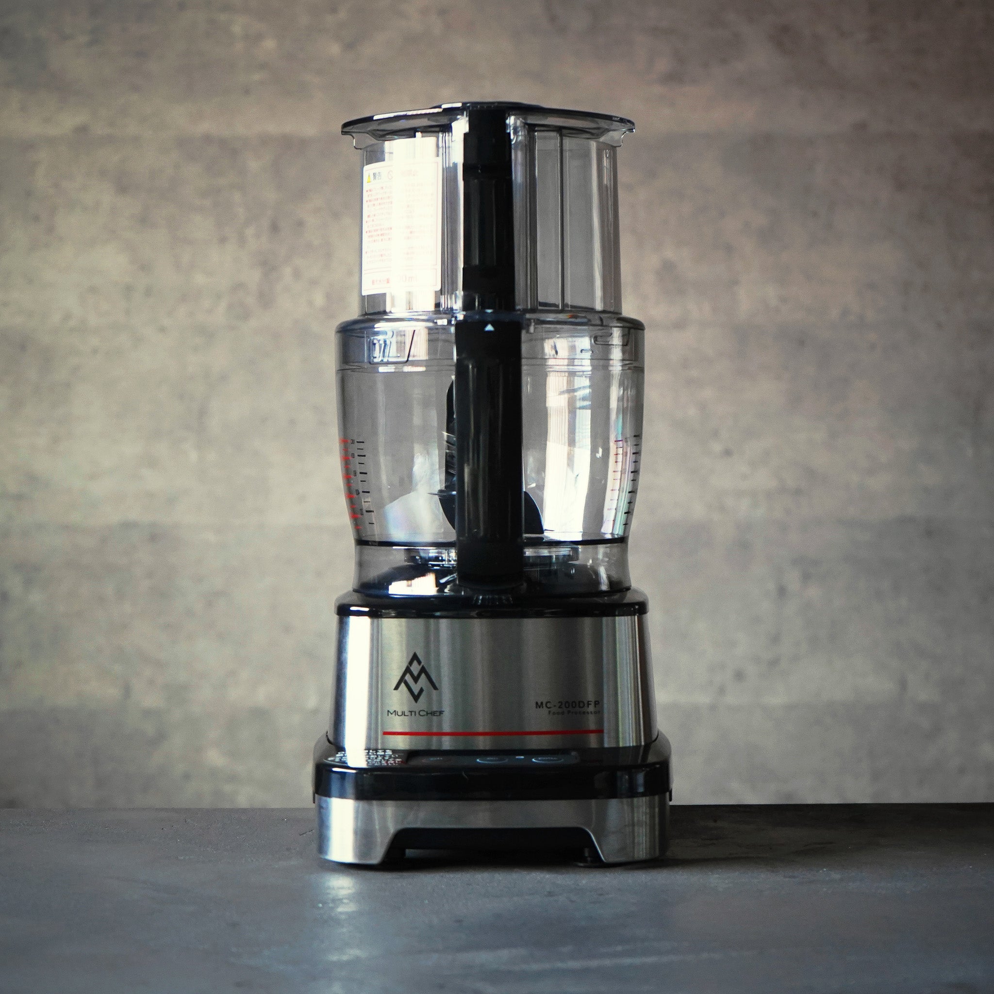 MC-200DFPM / マルチシェフ – Tomoe-Ya