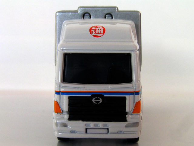 黒箱・赤箱トミカの紹介 - No.77【トミカの森】