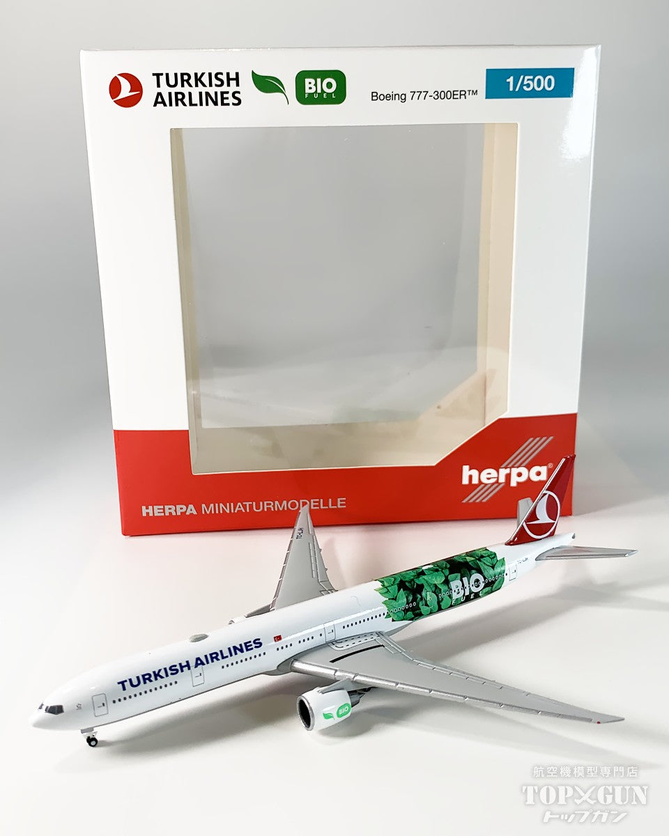 Herpa Wings 777-300ER ターキッシュ エアラインズ Bio Fuel TC-LJH 1