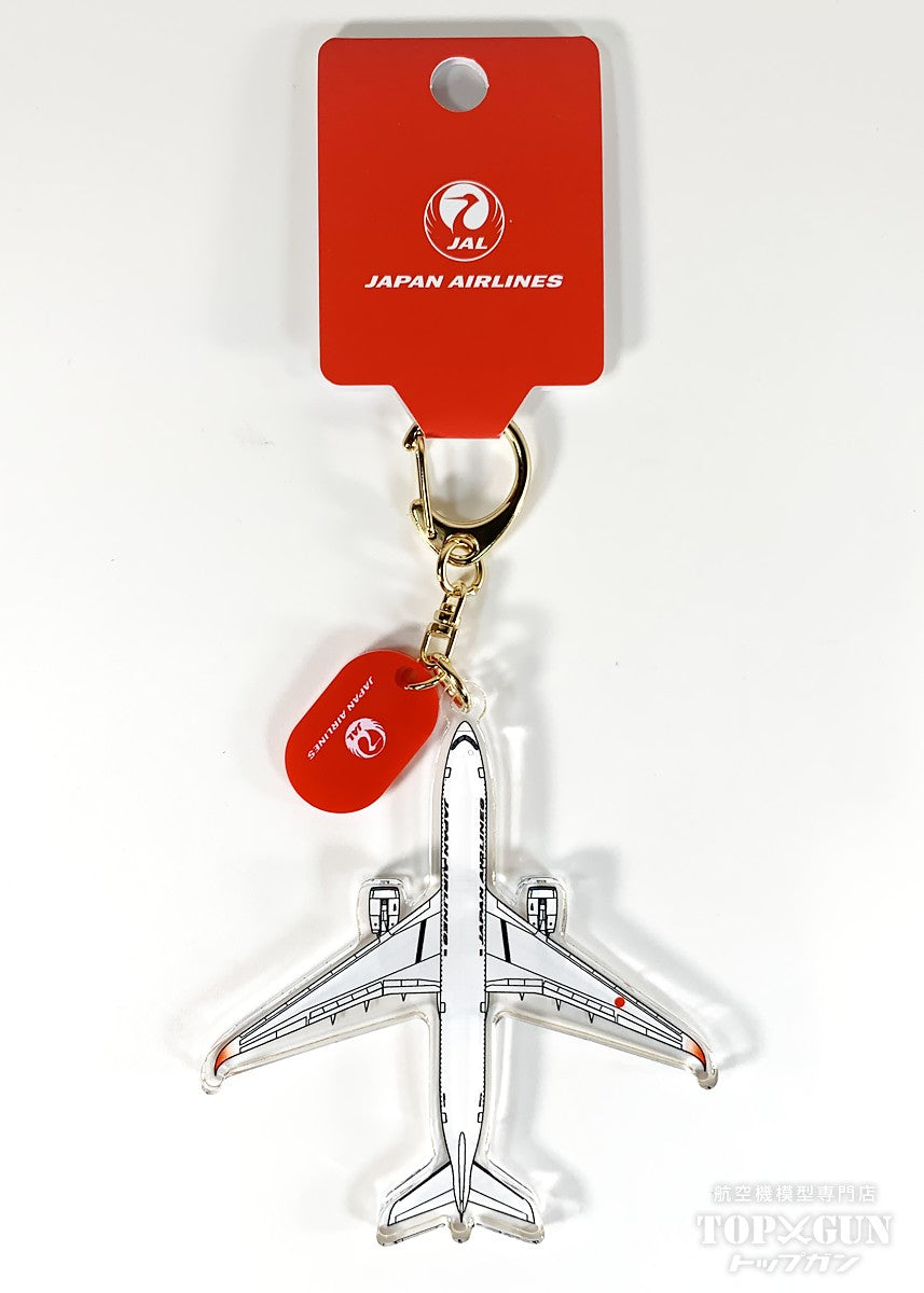 JALUX JALオリジナル アクリルダイカット キーホルダー AIRBUS A350