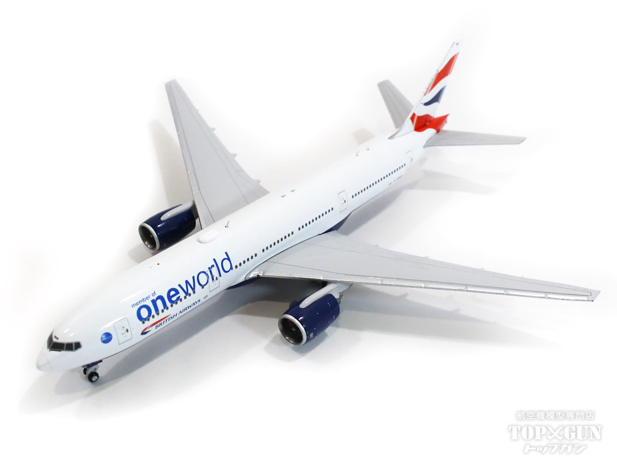 GeminiJets 777-200ER ブリティッシュ・エアウェイズ 「oneworld」 G