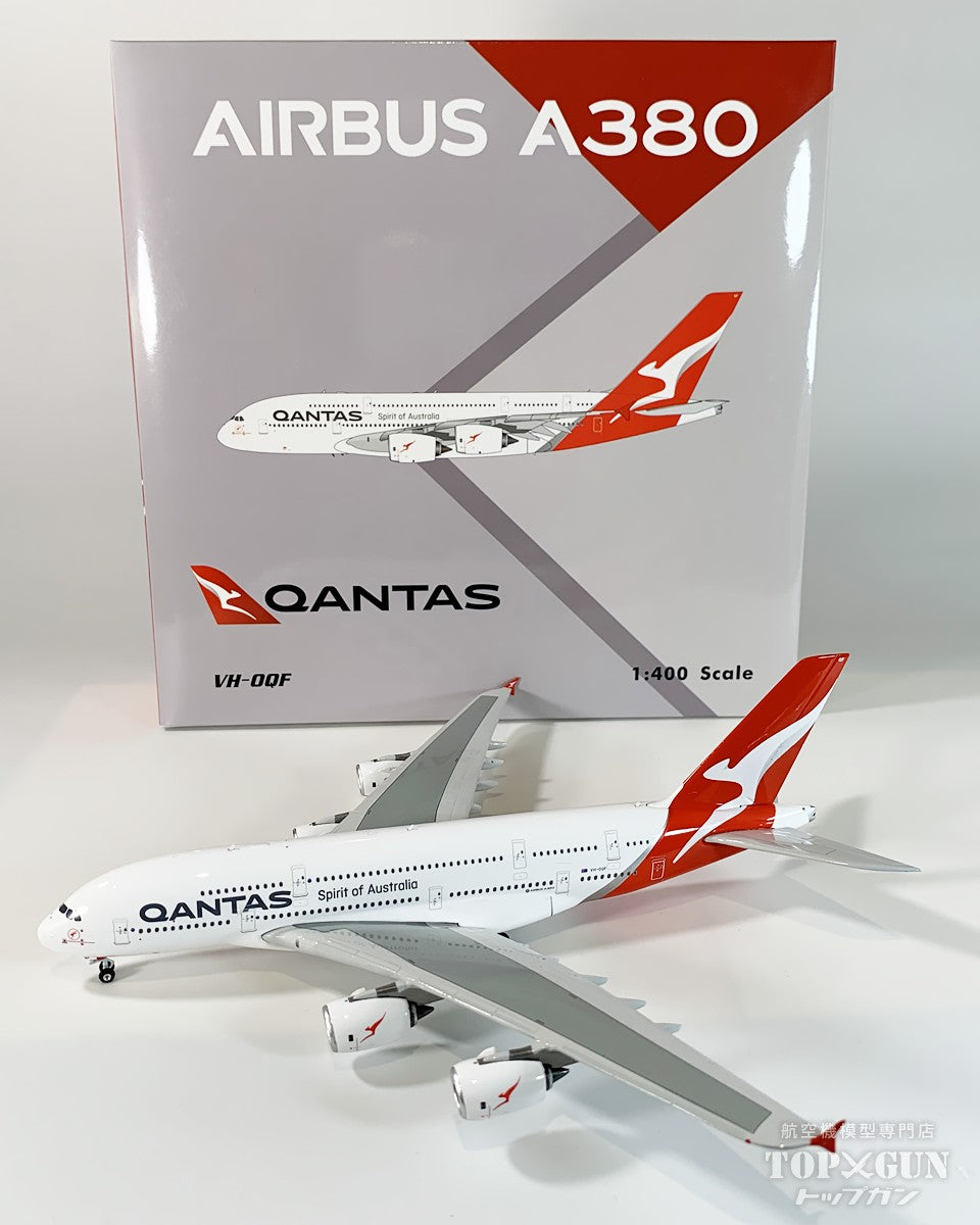 Phoenix A380 カンタス航空 VH-OQF 1/400 [04642]