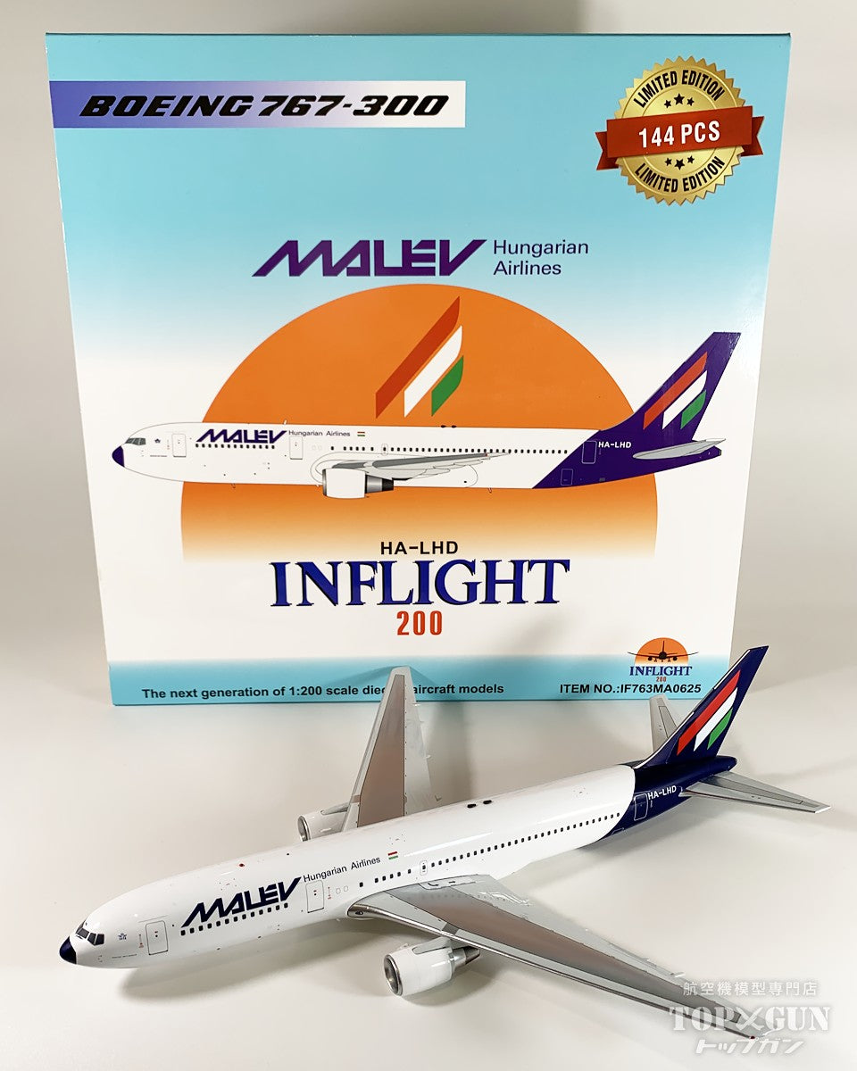 InFlight200 767-300ER マレーブ ハンガリー航空 HA-LHD 1/200