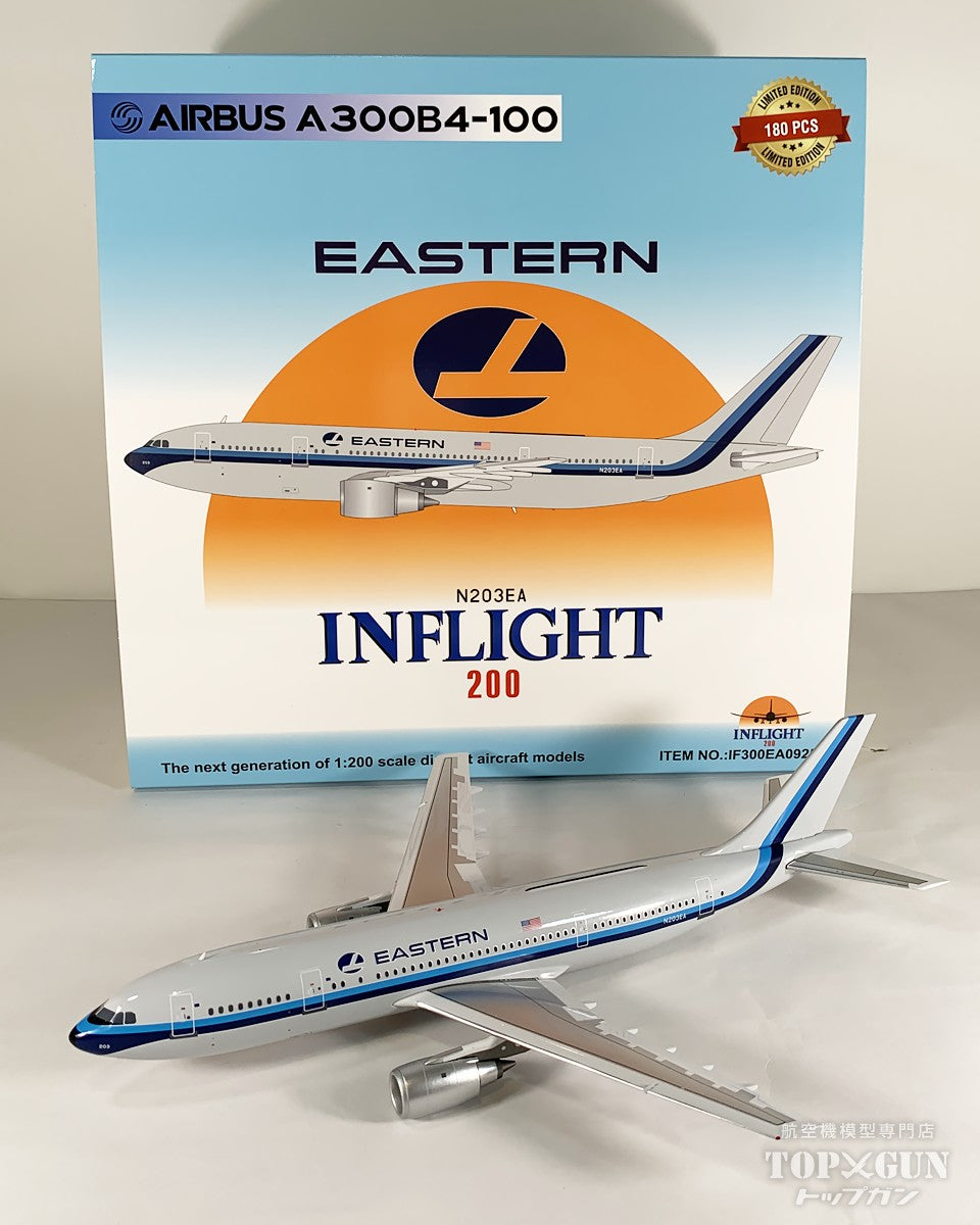 InFlight200 A300B4-100 イースタン航空 N203EA 1/200 [IF300EA0925]