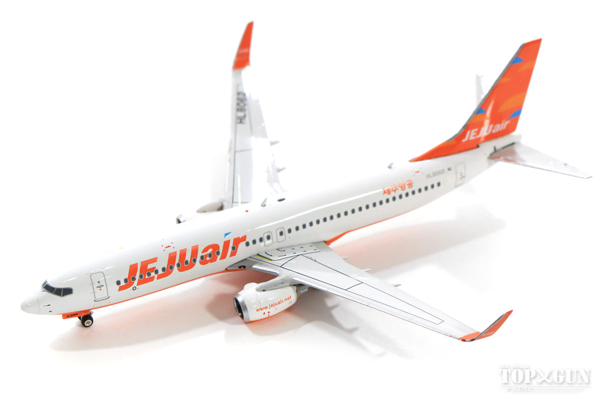 04212-1.jpg?v=1669234469&width