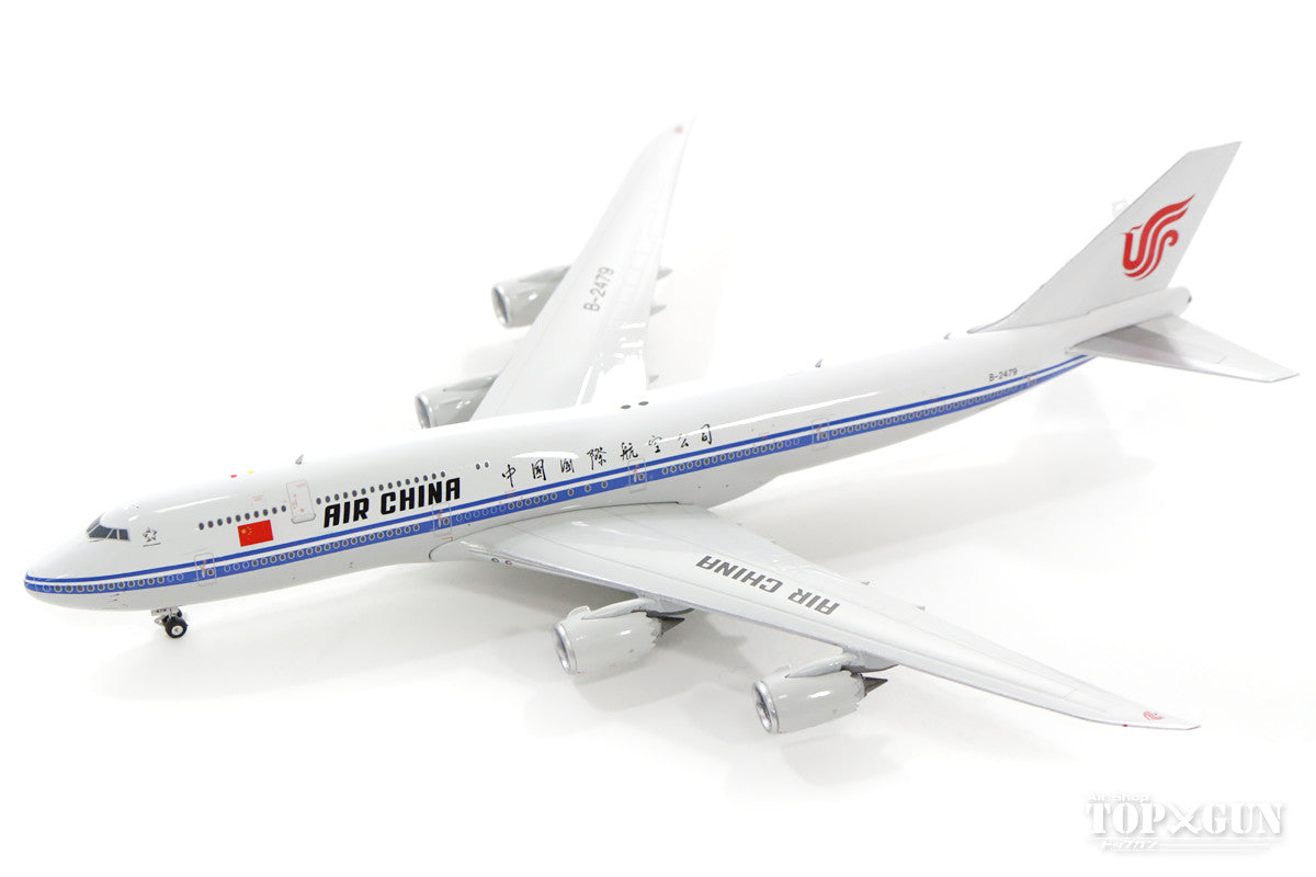 11424-1.jpg?v=1669216738&width