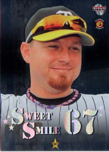 クレイグ・ブラゼル | トラニュース 阪神タイガース応援ファンサイト