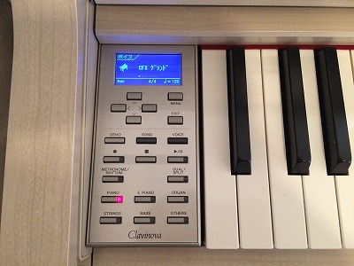 おしゃれな電子ピアノ「ヤマハ クラビノーバ CLP-545」は本当に