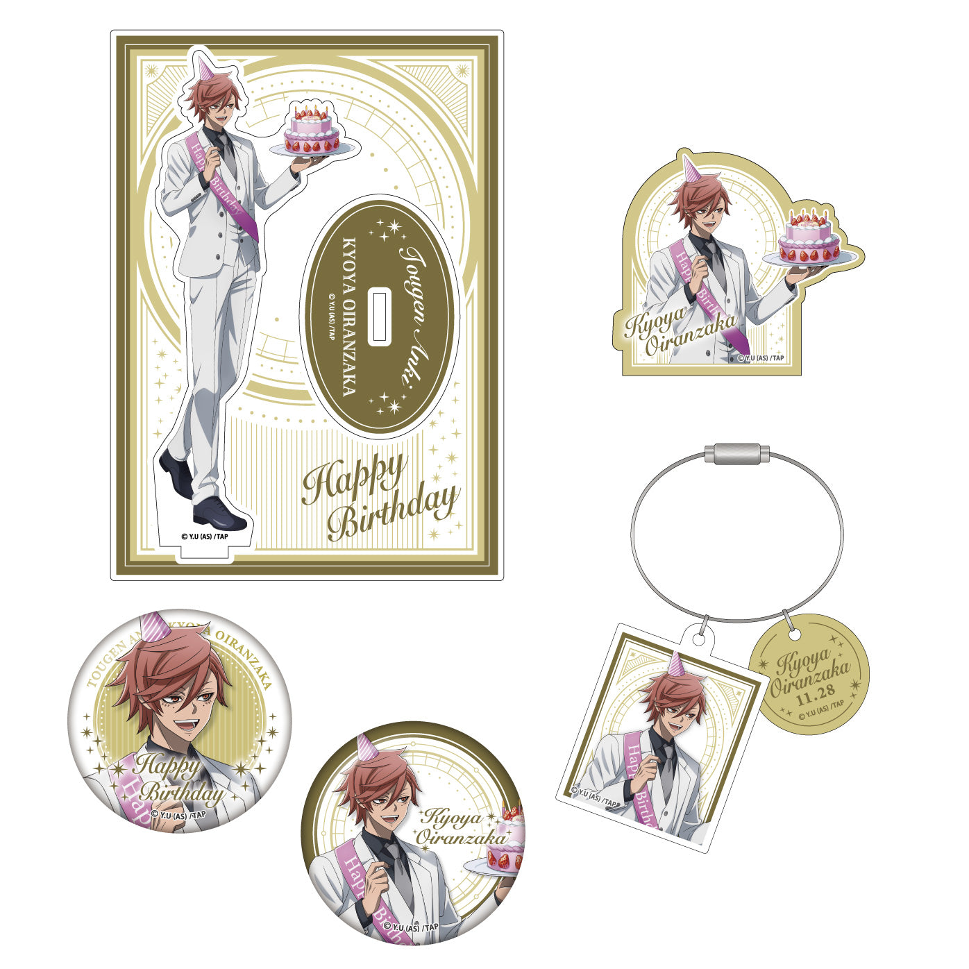 桃源暗鬼 花魁坂京夜バースデーセット（特典つき）｜TVアニメ『桃源